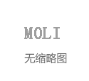 中证海外内地股信息技术指数报5078.94点，前十大权重包含小米集团